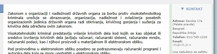 Početna strana Posebnog tužilaštva za borbu protiv visokotehnološkog kriminala u Beogradu sa objašnjenjem nadležnosti i kontakt podacima: adresa, telefon i e-adresa